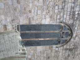 Glass window of All Saints' Church, Durham Road, Lanchester © DCC 2016